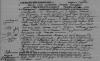 Acte de Mariage Guillaume Maudire Margueritte Le Moigne 1